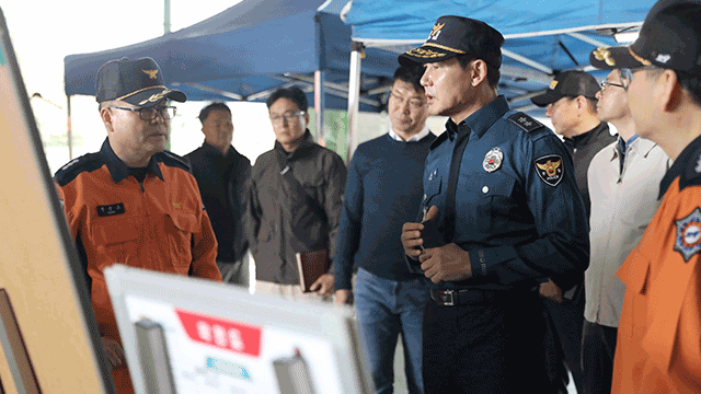 <b>중랑천 실종</b> 중학생 이틀째 발견 안 돼…“총력 수색”