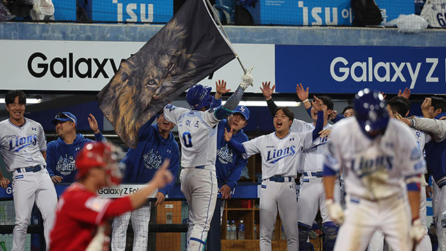 ‘<b>한화</b> 나와라!’ <b>삼성</b>, PO 진출!…‘결승포’ 디아즈, MVP 영예