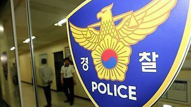 <b>캄보디아 구금</b> 한국인 63명 중 2명, <b>송환</b>