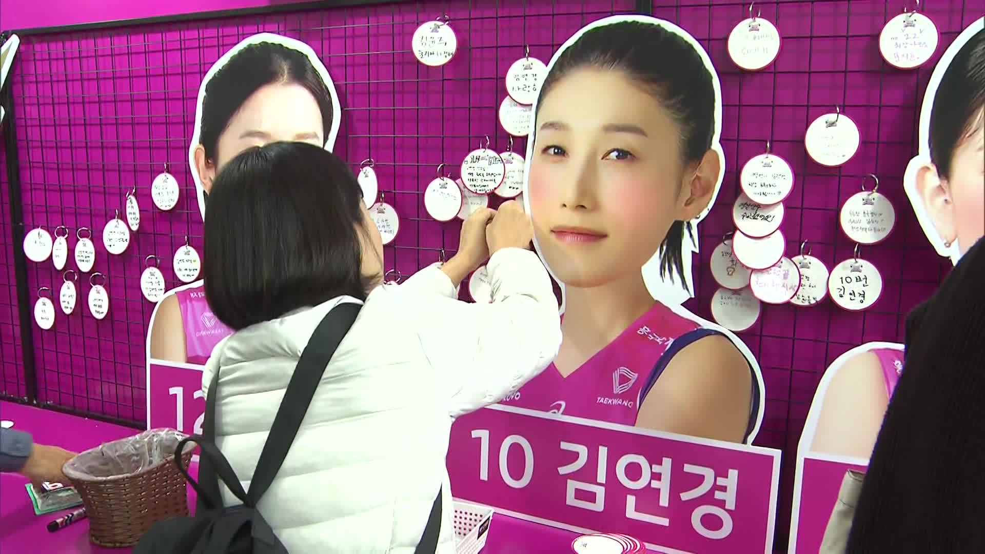 김연경 빠진 V리그 시작! <b>레베카</b>·자네테 뒷받침할 국내 선수 있었나?