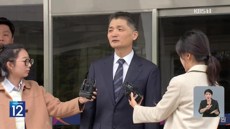‘SM 시세조종’ <b>카카오 김범수</b>, 1심서 <b>무죄</b>