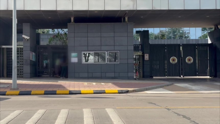 주캄보디아 대한민국 대사관