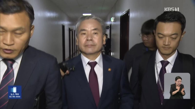 <b>이종섭</b>·<b>임성근 구속</b> 갈림길…‘순직 해병 사건’ 무더기 영장<b>심사</b>