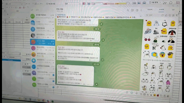 0012053153_001_20251024112011101.png?type=w860