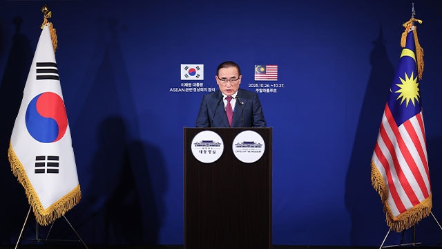 이 대통령, 내일 <b>아세안</b> 정상회의서 ‘<b>CSP 비전</b>’ 천명
