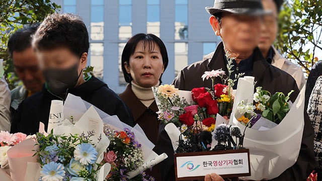 ‘<b>청산가리 막걸리</b> 살인 사건’ 부녀 <b>재심</b>서 <b>무죄</b> 선고