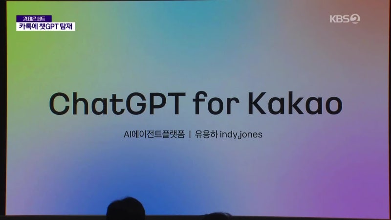 0012055391_001_20251028183011811.jpg?type=w800