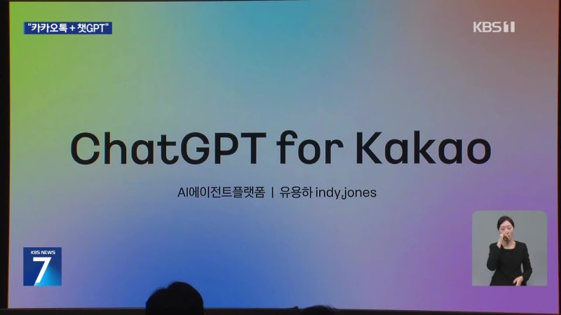 0012055422_001_20251028194614919.jpg?type=w800