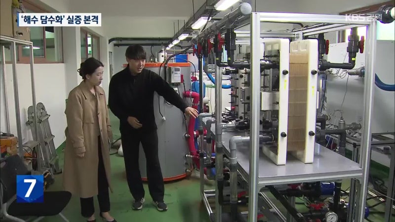 0012055458_001_20251028193725349.jpg?type=w800