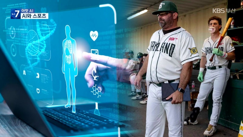 0012055506_001_20251028200918416.jpg?type=w800