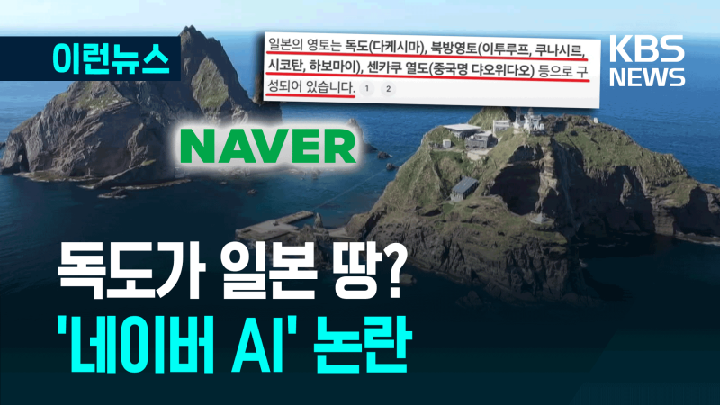 0012056687_001_20251030120815681.png?type=w800