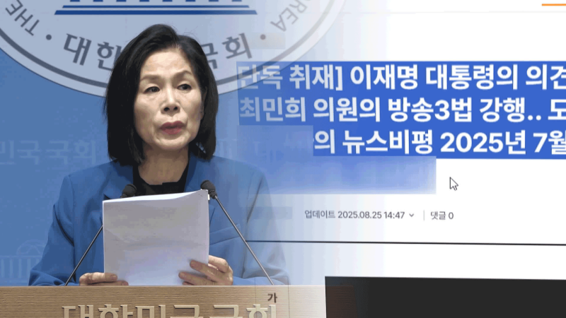 0012057100_001_20251030221612317.png?type=w800