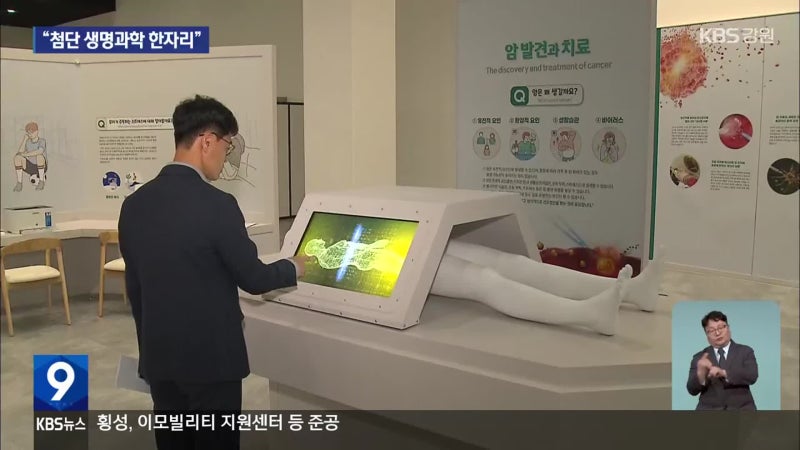 0012057152_001_20251030220330193.jpg?type=w800