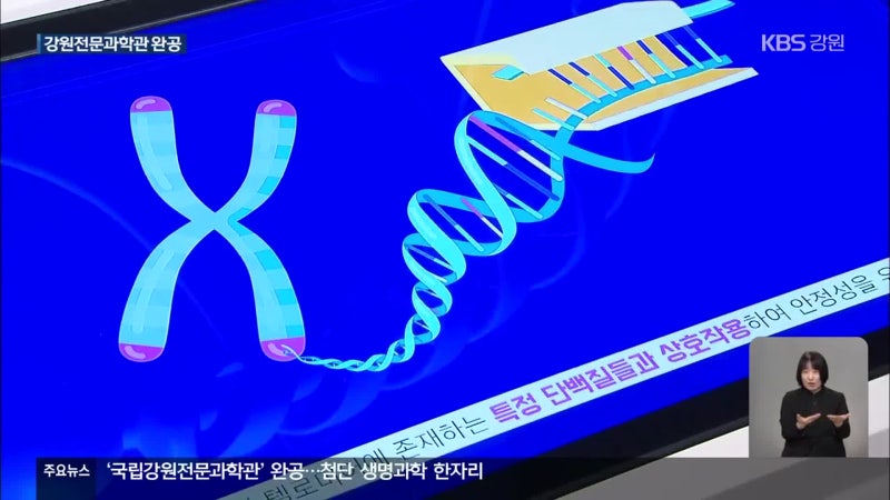 0012057223_001_20251030222612753.jpg?type=w800