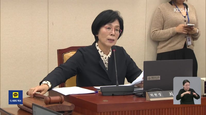 0012057293_001_20251031065025123.jpg?type=w800