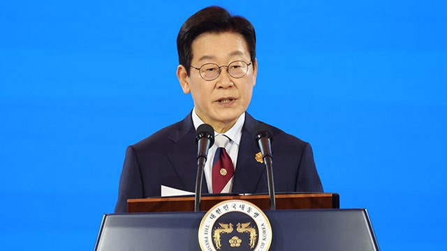 이 대통령 “<b>APEC</b> 회원 목소리, 만파식적 화음처럼 조화 이루길”