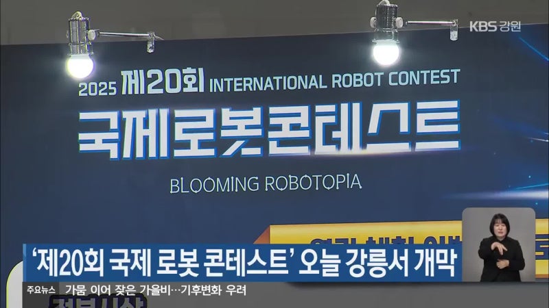 0012057831_001_20251031222833638.jpg?type=w800