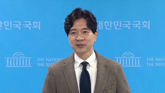 국민의힘 “APEC 경주선언 채택 환영…<b>한중정상회담</b>은 <b>빈손</b> <b>회담</b>”