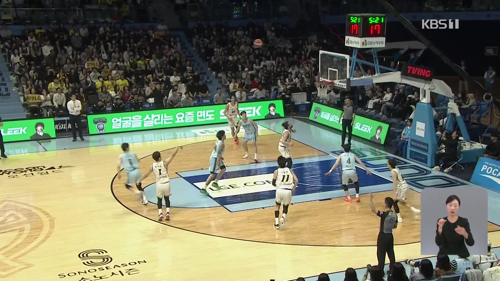 <b>프로농구</b> 이정현의 <b>소노</b>, LG 5연승 저지