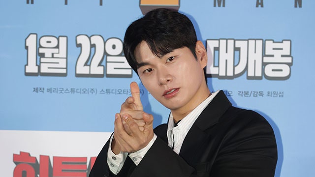 배우 <b>이이경</b>, 사생활 허위 폭로 게시·<b>유포자 고소</b>