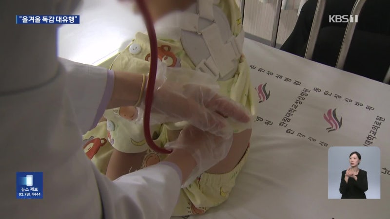 0012058819_001_20251103192740558.jpg?type=w800