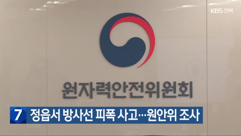 0012058911_001_20251103201452586.jpg?type=w800