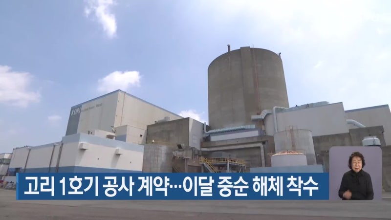 0012059767_001_20251104195814945.jpg?type=w800