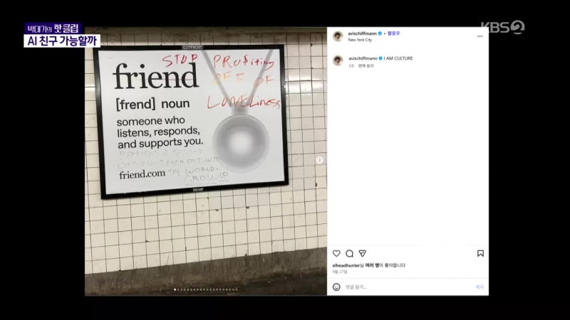 0012060469_001_20251105182233707.jpg?type=w800