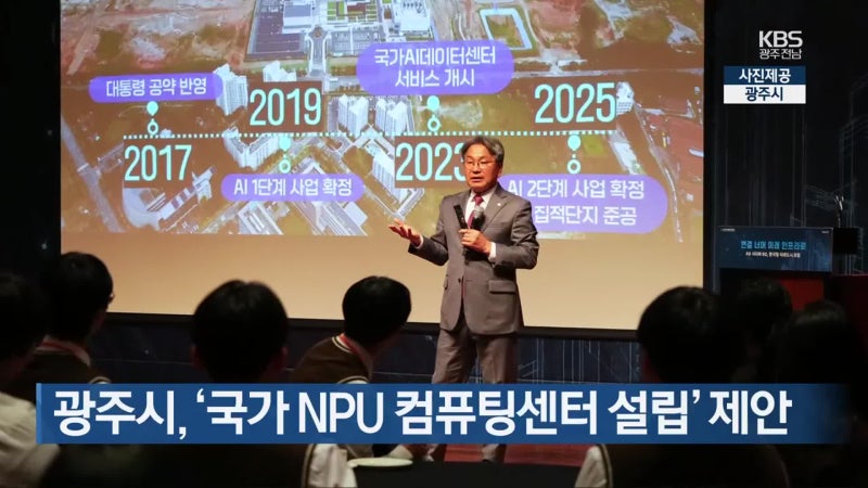 0012060588_001_20251105200920880.jpg?type=w800