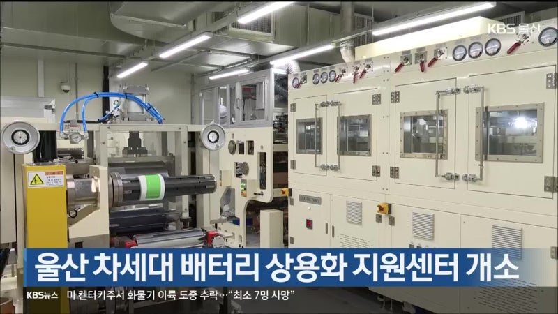 0012060607_001_20251105201643755.jpg?type=w800