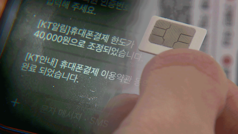 0012060678_001_20251105215843743.png?type=w800