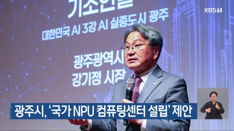 0012060720_001_20251105220235672.jpg?type=w800