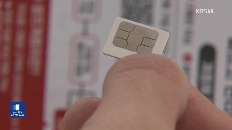 0012060852_001_20251106070309425.jpg?type=w800