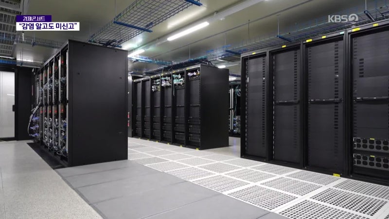 0012061350_001_20251106181217682.jpg?type=w800