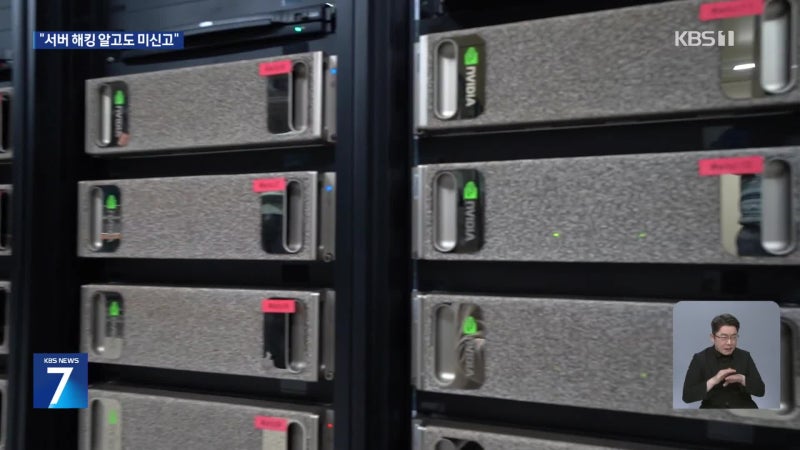 0012061387_001_20251106191221174.jpg?type=w800