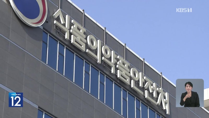 0012062001_001_20251107125214375.jpg?type=w800