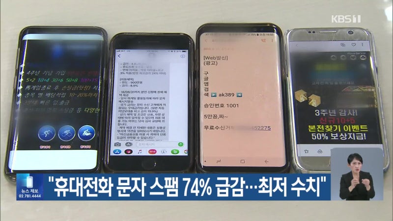 0012062003_001_20251107125611042.jpg?type=w800