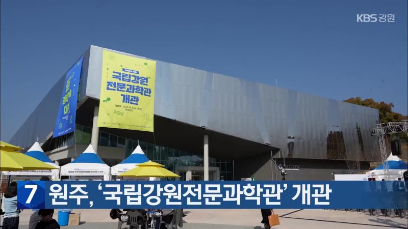 0012062264_001_20251107195319893.jpg?type=w800