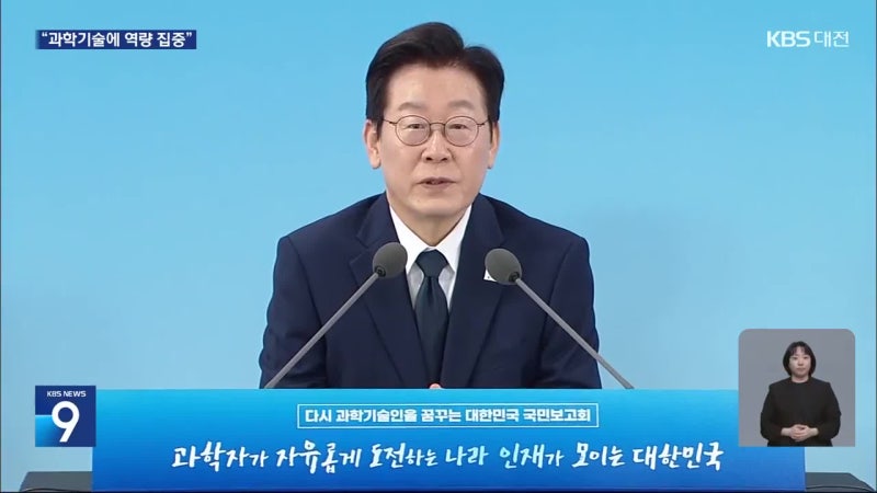 0012062305_001_20251107214921503.jpg?type=w800