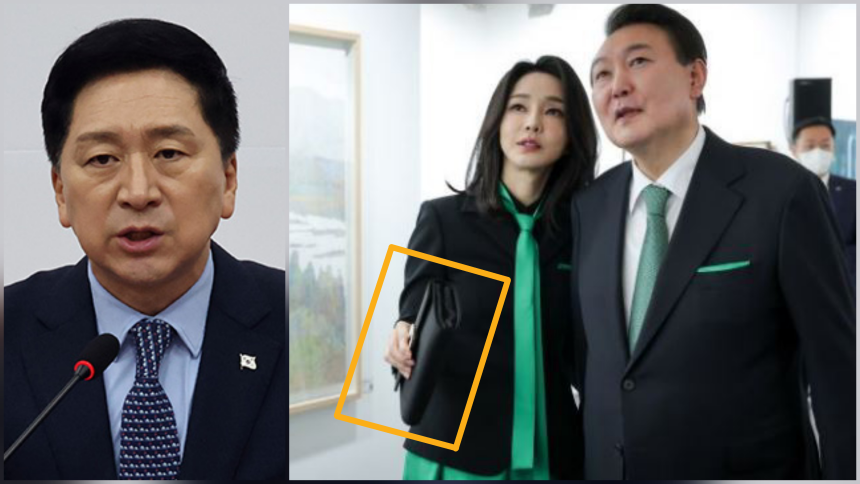김건희 여사가 2023 문화예술인 신년인사회에서 ‘로저비비에’ 클러치백을 들고 있는 모습. 특검팀이 김 여사 자택에서 김기현 의원 배우자의 ‘편지’와 함께 발견한 클러치백과 브랜드는 같으나, 장식 등이 다른 것으로