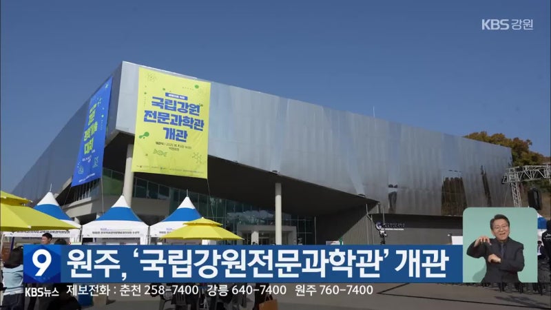 0012062396_001_20251107221906231.jpg?type=w800