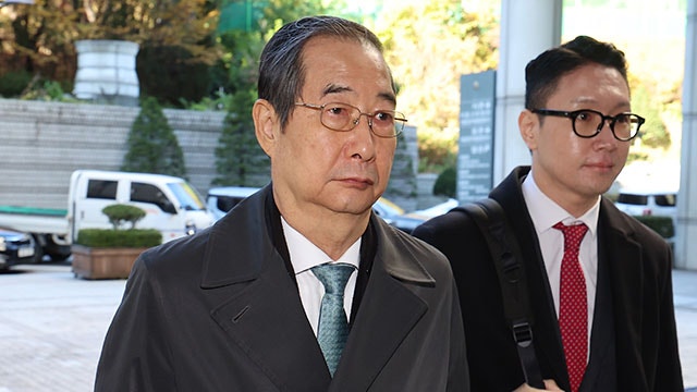 한덕수 재판부 “尹 불출석…과태료 500만 원·<b>구인영장</b>”