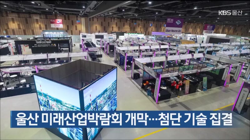 0012065325_001_20251112221121688.jpg?type=w800