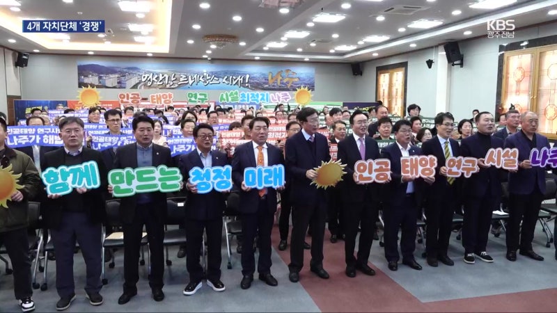 0012065969_001_20251113195713019.jpg?type=w800