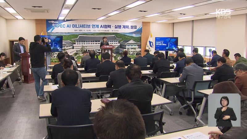 0012066064_001_20251113215107768.jpg?type=w800