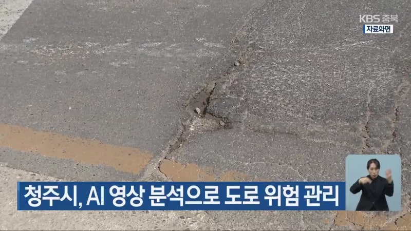 0012066110_001_20251113220659607.jpg?type=w800