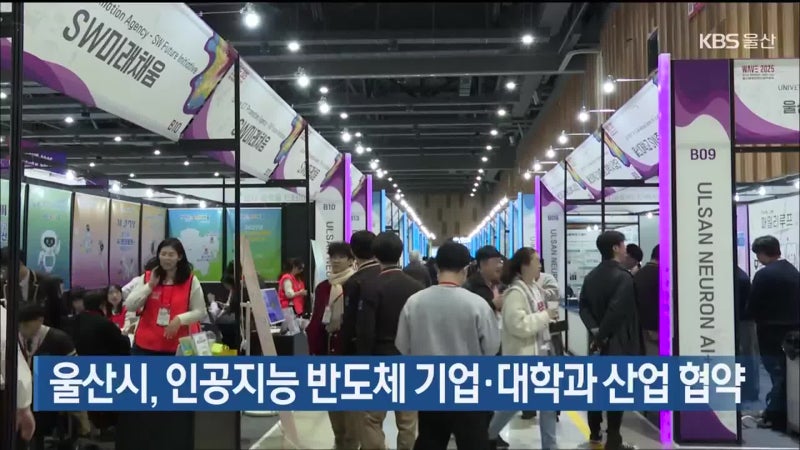 0012066143_001_20251113221232945.jpg?type=w800