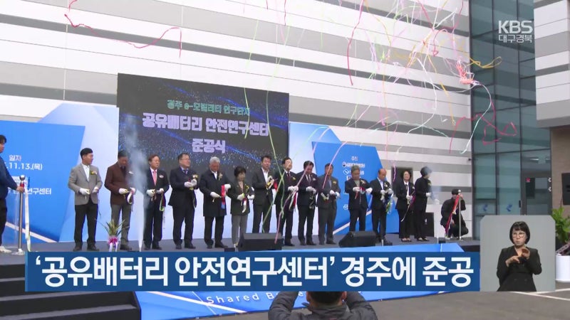 0012066169_001_20251113221822957.jpg?type=w800