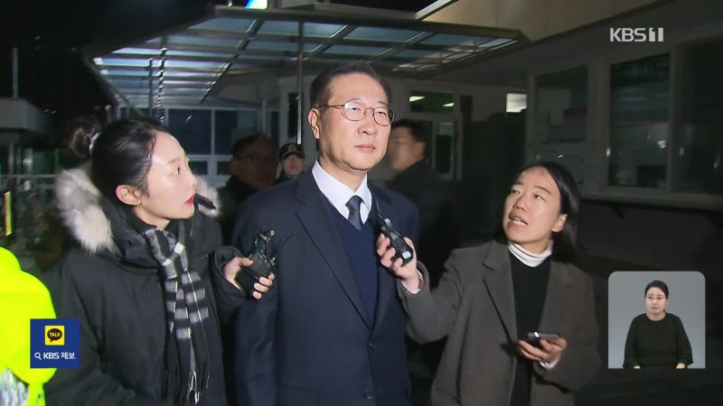 ‘계엄 가담’ 박성재·‘내란 선동’ <b>황교안</b> 구속<b>영장 기각</b>