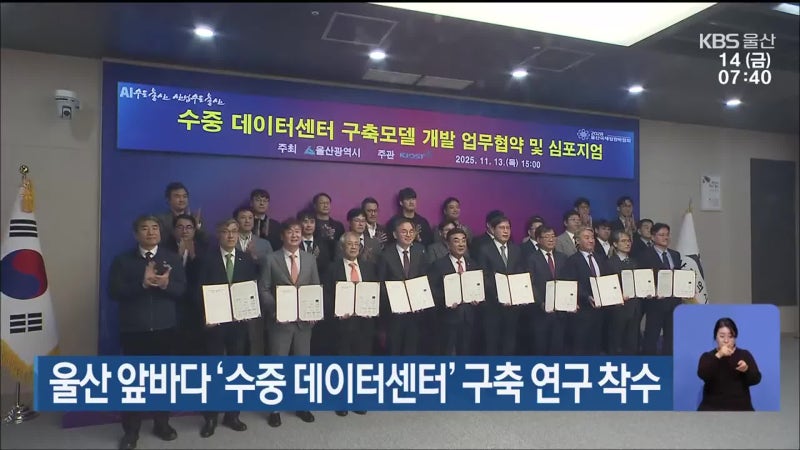 0012066283_001_20251114075640609.jpg?type=w800